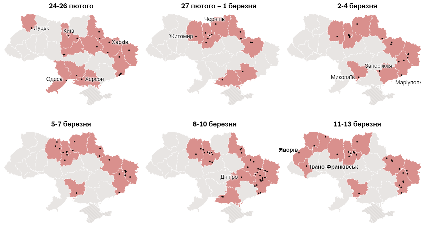 Дані вказують на загальну структуру атак і не повинні вважатися вичерпними